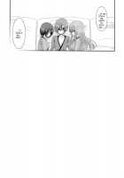 Exhibitionist Girl's Play END / 露出少女遊戯完 [Charu] [Original] Thumbnail Page 73