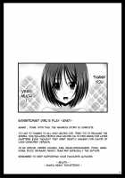 Exhibitionist Girl's Play END / 露出少女遊戯完 [Charu] [Original] Thumbnail Page 74