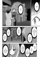 Exhibitionist Girl's Play END / 露出少女遊戯完 [Charu] [Original] Thumbnail Page 08