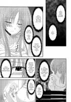 Exhibitionist Girl's Play END / 露出少女遊戯完 [Charu] [Original] Thumbnail Page 09