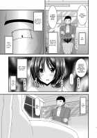 Exhibitionist Girl Play Kan 3 / 露出少女遊戯参姦 [Charu] [Original] Thumbnail Page 10