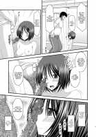 Exhibitionist Girl Play Kan 3 / 露出少女遊戯参姦 [Charu] [Original] Thumbnail Page 12