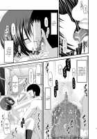 Exhibitionist Girl Play Kan 3 / 露出少女遊戯参姦 [Charu] [Original] Thumbnail Page 20