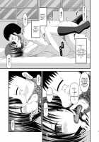 Exhibitionist Girl Play Kan 3 / 露出少女遊戯参姦 [Charu] [Original] Thumbnail Page 24