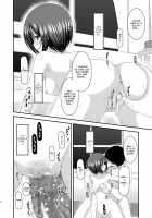 Exhibitionist Girl Play Kan 3 / 露出少女遊戯参姦 [Charu] [Original] Thumbnail Page 25