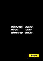 Exhibitionist Girl Play Kan 3 / 露出少女遊戯参姦 [Charu] [Original] Thumbnail Page 34