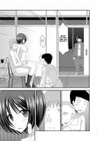 Exhibitionist Girl Play Kan 3 / 露出少女遊戯参姦 [Charu] [Original] Thumbnail Page 04