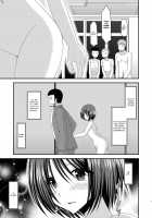 Exhibitionist Girl Play Kan 3 / 露出少女遊戯参姦 [Charu] [Original] Thumbnail Page 06