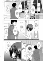 Exhibitionist Girl Play Kan 3 / 露出少女遊戯参姦 [Charu] [Original] Thumbnail Page 09