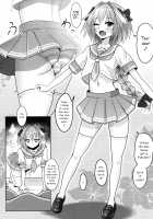 Astolfo-kun to Ryoushi Koukan Shiau Hon / アストルフォくんと霊子交換しあう本♡ [Sekai Saisoku No Panda] [Fate] Thumbnail Page 06