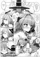 Astolfo-kun to Ryoushi Koukan Shiau Hon / アストルフォくんと霊子交換しあう本♡ [Sekai Saisoku No Panda] [Fate] Thumbnail Page 08