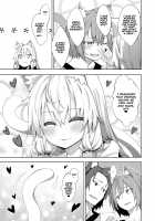 Isekai Kita no de Mahou o Sukebe na Koto ni Riyou Shiyou to Omou / 異世界来たので魔法をスケベな事に利用しようと思う [Akino Sora] [Original] Thumbnail Page 22