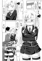 Sumata de Pinch!! / 素股でピンチ!! [Tsukino] [High School Fleet] Thumbnail Page 05