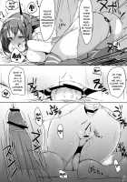 Mucchiri / 陸奥尻-むっちり- [Inayama] [Kantai Collection] Thumbnail Page 15