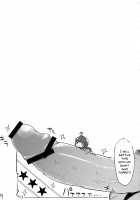 Mucchiri / 陸奥尻-むっちり- [Inayama] [Kantai Collection] Thumbnail Page 18