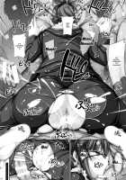 RTT [Ruschuto] [The Idolmaster] Thumbnail Page 17