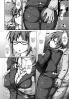 RTT [Ruschuto] [The Idolmaster] Thumbnail Page 03