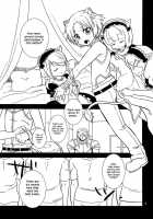 His Royal Highness, Gaul's Reward / ガウル殿下のごほうび [Oki No Matsushiro] [Dog Days] Thumbnail Page 03