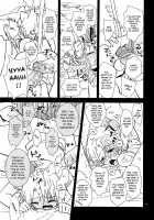 His Royal Highness, Gaul's Reward / ガウル殿下のごほうび [Oki No Matsushiro] [Dog Days] Thumbnail Page 07