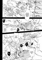 His Royal Highness, Gaul's Reward / ガウル殿下のごほうび [Oki No Matsushiro] [Dog Days] Thumbnail Page 08