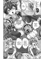 Yukari to Yuyuko to Reimu to Shota Omocha / 紫と幽々子と霊夢とショタオモチャ [Sakuma] [Touhou Project] Thumbnail Page 16