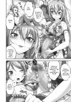 Yukari to Yuyuko to Reimu to Shota Omocha / 紫と幽々子と霊夢とショタオモチャ [Sakuma] [Touhou Project] Thumbnail Page 04