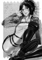 KETSU! MEGATON SHINGEKI / KETSU! MEGATON 進撃 [Pierre Norano] [Shingeki No Kyojin] Thumbnail Page 18