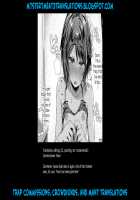 Mao-chin♂ Natsuzakari! / まおちん♂夏ざかりっ！ [Ayato Ayari] [Original] Thumbnail Page 17