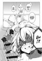 Enkaku Shasei de Maryoku Hokyuu / 遠隔射精で魔力補給 [Cobo] [Fate] Thumbnail Page 16