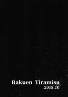 Enkaku Shasei de Maryoku Hokyuu / 遠隔射精で魔力補給 [Cobo] [Fate] Thumbnail Page 22