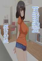 Itsudemo omanko kashite kureru Douseichuu no giri no ane / いつでもおまんこ貸してくれる同棲中の義理の姉 [Sumiyao] [Original] Thumbnail Page 49