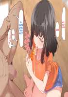 Itsudemo omanko kashite kureru Douseichuu no giri no ane / いつでもおまんこ貸してくれる同棲中の義理の姉 [Sumiyao] [Original] Thumbnail Page 56