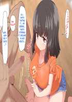 Itsudemo omanko kashite kureru Douseichuu no giri no ane / いつでもおまんこ貸してくれる同棲中の義理の姉 [Sumiyao] [Original] Thumbnail Page 57