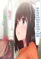 Itsudemo omanko kashite kureru Douseichuu no giri no ane / いつでもおまんこ貸してくれる同棲中の義理の姉 [Sumiyao] [Original] Thumbnail Page 59