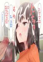 Itsudemo omanko kashite kureru Douseichuu no giri no ane / いつでもおまんこ貸してくれる同棲中の義理の姉 [Sumiyao] [Original] Thumbnail Page 65