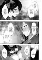 MAKIPET 8 [Ninoko] [Love Live!] Thumbnail Page 17