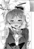 MAKIPET 8 [Ninoko] [Love Live!] Thumbnail Page 23