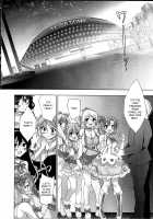 MAKIPET 8 [Ninoko] [Love Live!] Thumbnail Page 40