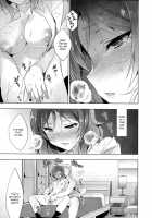 MAKIPET 8 [Ninoko] [Love Live!] Thumbnail Page 05