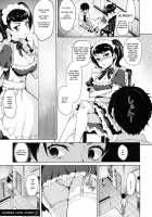 Kawakami No Maedewa Sessei Dekinai Setsu / 川上の前では節制できない説 [Koppe] [Persona 5] Thumbnail Page 04