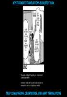 Love♥Bathtime / らぶ♥バスタイム [Omita] [Original] Thumbnail Page 17