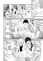 Oneshota Friends Zenpen / おねショタフレンズ 前編 [Agata] [Original] Thumbnail Page 24