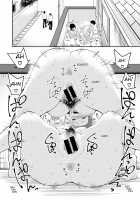 Oneshota Friends Kouhen / おねショタフレンズ 後編 [Agata] [Original] Thumbnail Page 28