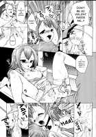 Yume no Nake e / 夢の中へ [Jakou Nezumi] [Baka To Test To Shoukanjuu] Thumbnail Page 11