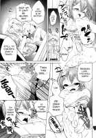 Yume no Nake e / 夢の中へ [Jakou Nezumi] [Baka To Test To Shoukanjuu] Thumbnail Page 13