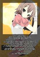 Yume no Nake e / 夢の中へ [Jakou Nezumi] [Baka To Test To Shoukanjuu] Thumbnail Page 02