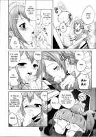 Yume no Nake e / 夢の中へ [Jakou Nezumi] [Baka To Test To Shoukanjuu] Thumbnail Page 07