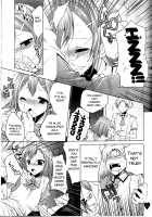 Yume no Nake e / 夢の中へ [Jakou Nezumi] [Baka To Test To Shoukanjuu] Thumbnail Page 09