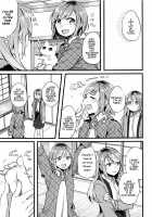 Ryokan de Kimi to Touhikou / 旅館で君と逃避行 [Mikanuji] [Bang Dream] Thumbnail Page 12