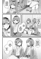 Ryokan de Kimi to Touhikou / 旅館で君と逃避行 [Mikanuji] [Bang Dream] Thumbnail Page 15